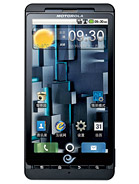 DROID X ME811